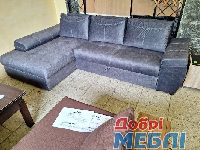 Куток Сан Ремо