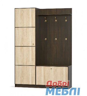 Фантазія ,1,5м.