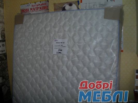 Матрац Дрім 2*1,6