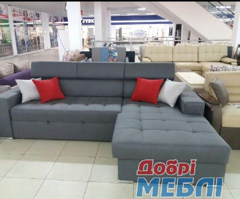 Страдо